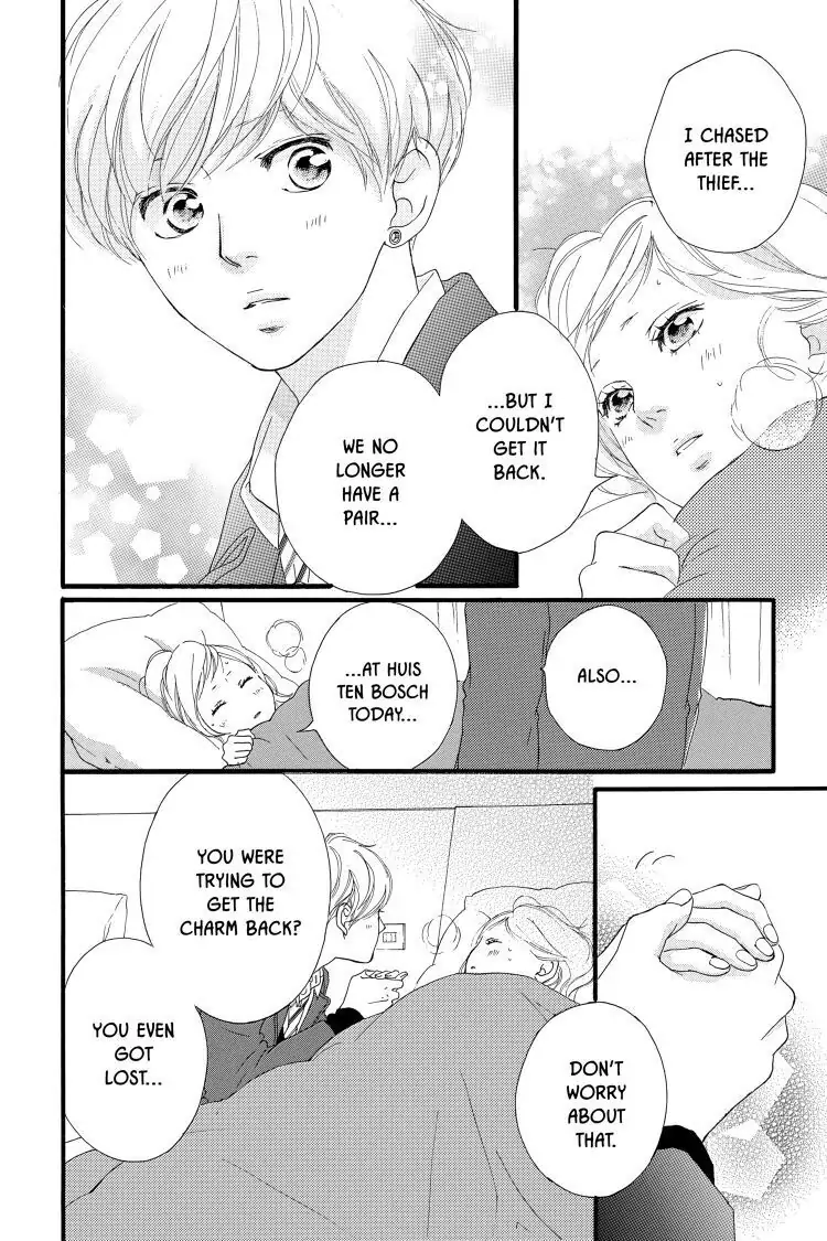 Ao Haru Ride Chapter 41 image 37